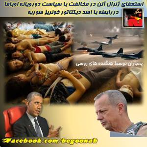 12032063_509131909247053_4711057242335348647_n