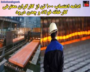 12032154_509168402576737_2051368664867010930_n