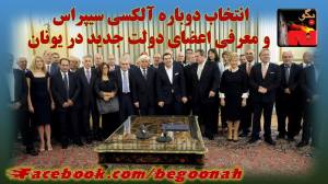 12032698_508563105970600_4118000643029226778_o