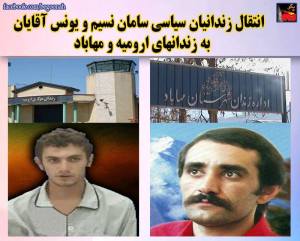 12032974_507656009394643_1243956756509426004_n