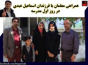 12033063_509434825883428_358538941571697612_n