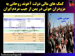 12036409_509130065913904_8699130032544092215_n