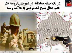 12036747_507629076064003_5439725180988444731_n