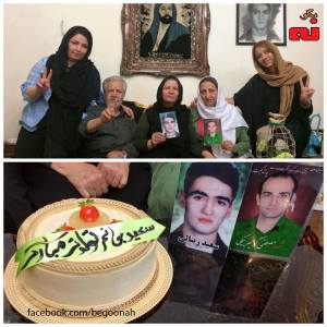 12038472_508598232633754_218453591675869302_n