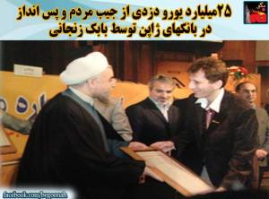 12039219_509365129223731_41380653696619283_n