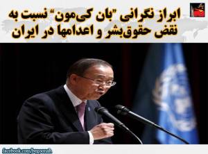 12039713_509368362556741_1490741019347538921_n