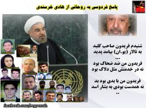 12042627_509786192514958_3328390459523739143_n