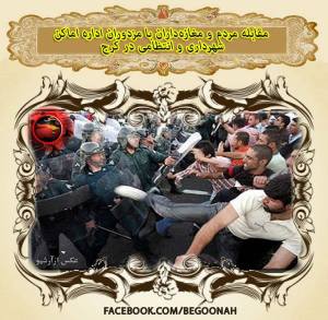 12042678_508412612652316_5455493222792914803_n