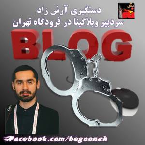 12046757_509137132579864_3691590794698696560_n