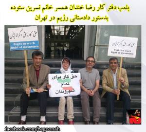 12046769_508370389323205_5542026628342445734_n