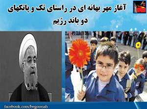 12047058_508858935941017_3236089078622214810_n