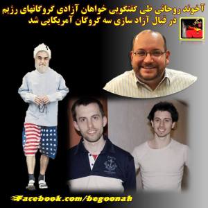 12049614_509907319169512_229511417350419569_n