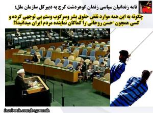 12063761_509459482547629_6210819248817824058_n