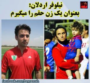 12072698_510175012476076_6038800855220513260_n