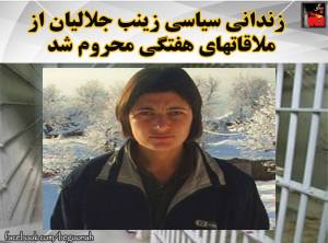 12074729_510111832482394_5499355867034388406_n