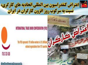 12088054_510127992480778_8834284289976842729_n