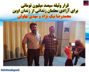 12088113_510203665806544_4507122122136193764_n