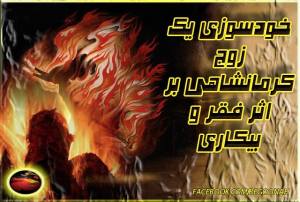 1662646_500729610087283_1631401766324605604_n