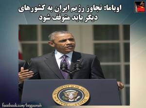 1908024_500524840107760_1788444144677848317_n