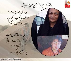 10382277_518994244927486_1486327960318332637_o