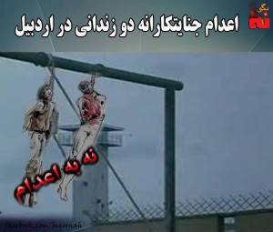 10527447_514493358710908_5032993558615126912_n