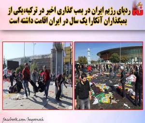 10953385_514931272000450_8953534671967594773_n