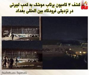 11015841_518891441604433_365736907641491876_o