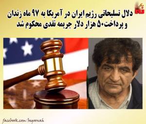 11026246_517333098426934_6553109312782716135_n