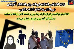 11139444_514708095356101_164964775361467833_n