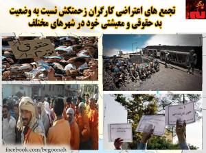 11139958_510926045734306_6969253099931668718_n