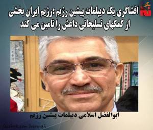 11222894_514929852000592_5496786315670737196_n