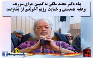 11698852_518741151619462_8410496625626666768_o