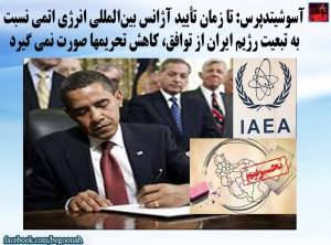 11986983_515814711912106_2770567452228241562_n