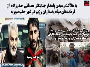 12004034_517195981773979_6274534379877609929_n