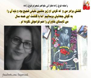 12017648_511003039059940_4039270699099481278_o