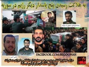 12030370_516471831846394_2835102797599809069_o