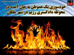 12032039_510619702431607_1003153423259356280_n