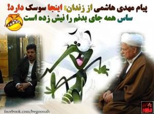 12032062_510424642451113_3586927717567968990_n