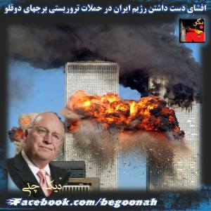 12039282_510363672457210_4057730763317635070_n