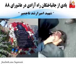 12043145_517075748452669_2248817191685295758_n