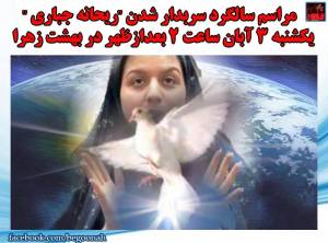 12046764_516850625141848_8218636826454216122_n