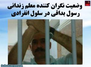 12047066_517384278421816_4177553163330522679_n