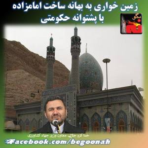 12047191_510374405789470_510226370066624452_n