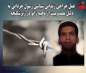 12047206_511379369022307_7718200737533260632_n