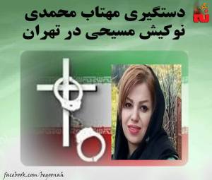 12049190_517201118440132_5038240363896487035_n