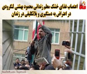 12049466_511388509021393_3189842485390534152_n