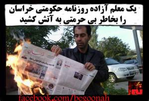 12049586_518006921692885_5268940953528683831_n