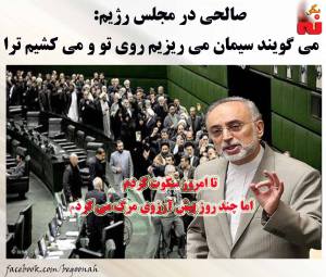 12052382_513460658814178_3430031808869745085_o