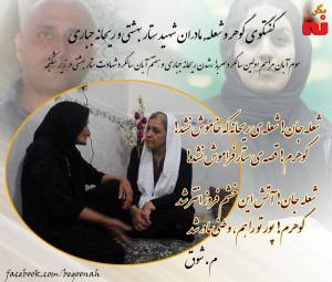 12052588_516976398462604_585116994569088905_o