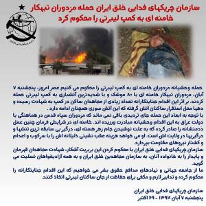 12065885_518566861636891_1157788945470803293_n